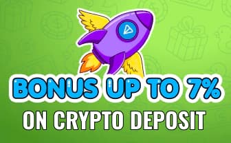 bonus_on_deposit
